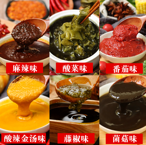 康德食品将中国味道通过传统慢火熬制工艺和现代科技完美结合，为快餐界提供专业的厨房解决方案